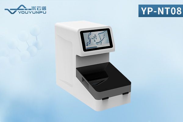 全自動動物源性快速檢測一體機(jī)